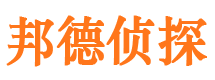 藁城婚外情调查取证